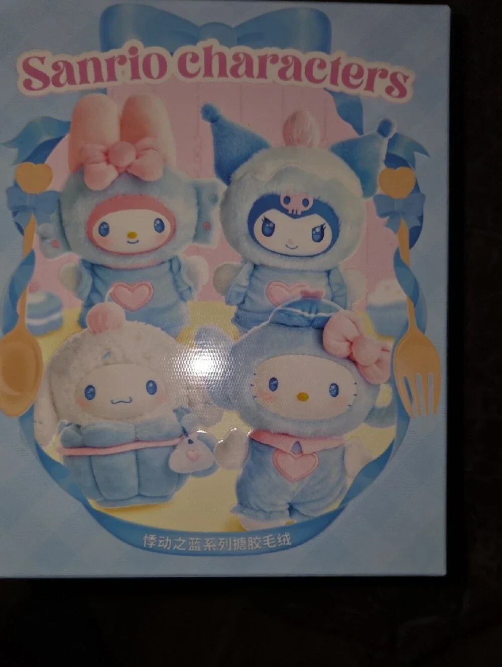 Sanrio Pastel Plush BLINDBOX